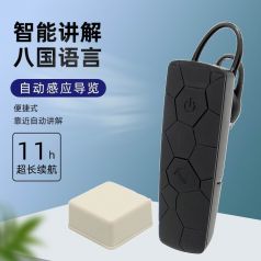 導(dǎo)覽機(jī)為什么這么受歡迎？