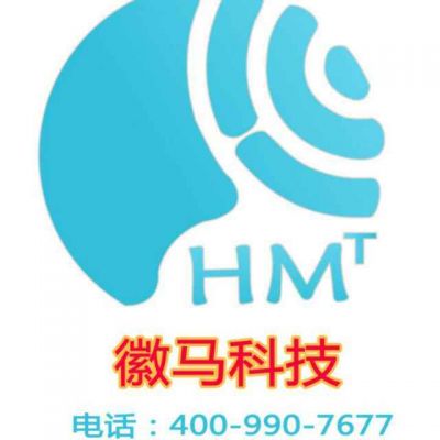 鷹米講解器讓五一出行更便捷智能
